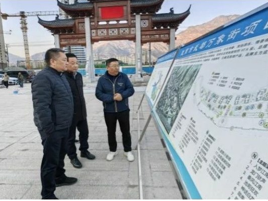 lejing乐竞体育(中国)体育官方网站调研组赴金控陇南、天水、庆阳担保督导工作