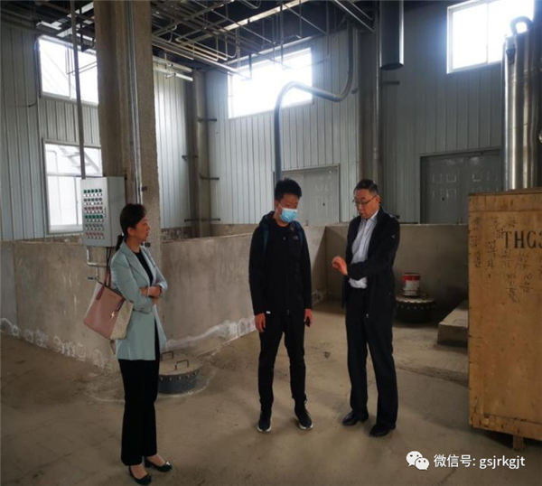 金控基金前往兰州新区润民健康产业园区调研 金控基金前往兰州新区润民健康产业园区调研