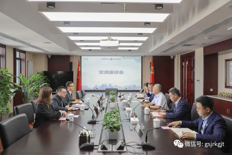 工作简讯：复大·复为 绝色策划到lejing乐竞体育(中国)体育官方网站开展座谈交流