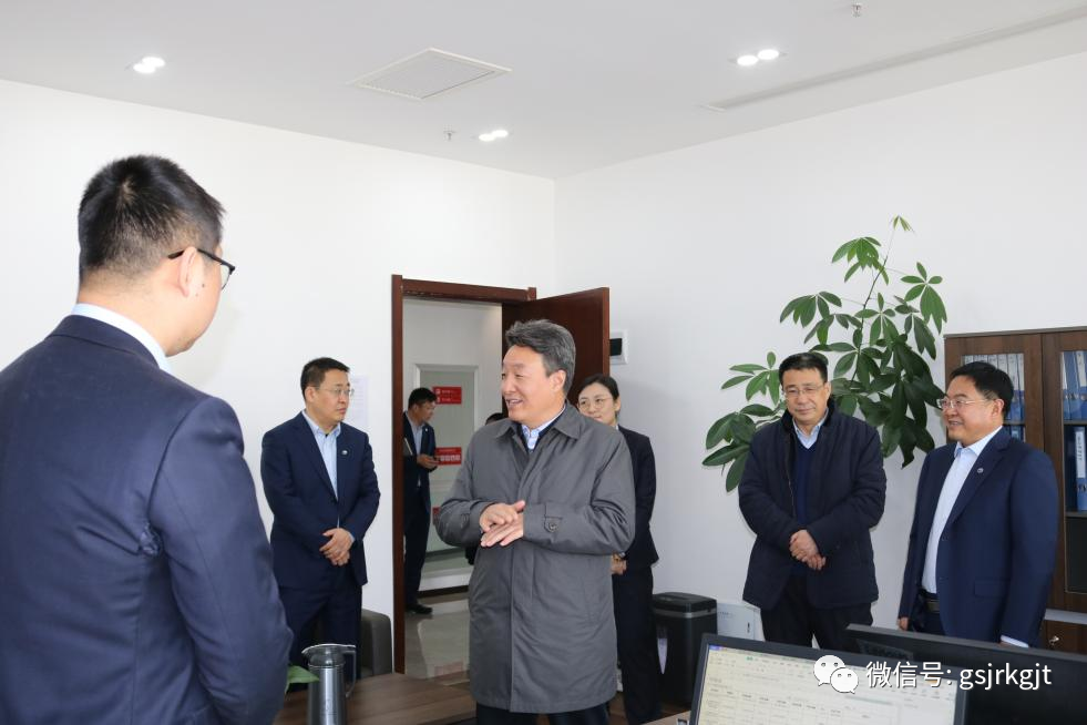 祁建邦一行赴金控天水担保指导调研 祁建邦一行赴金控天水担保指导调研
