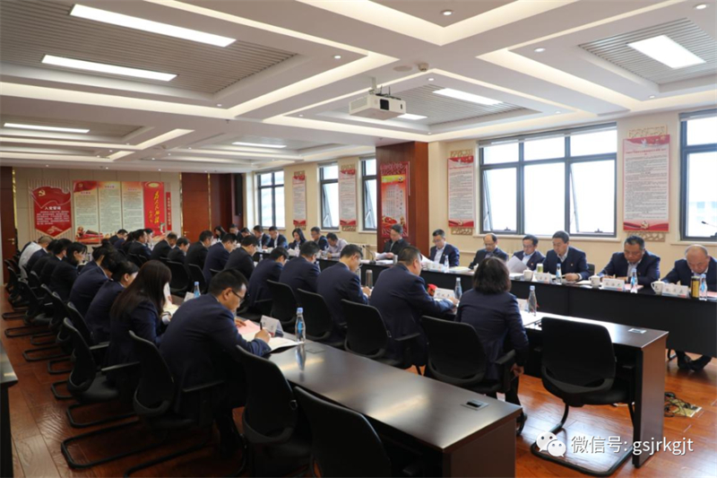 主题教育 | lejing乐竞体育(中国)体育官方网站（华龙证券）学习贯彻习近平新时代中国特色社会主义思想主题教育读书班结班