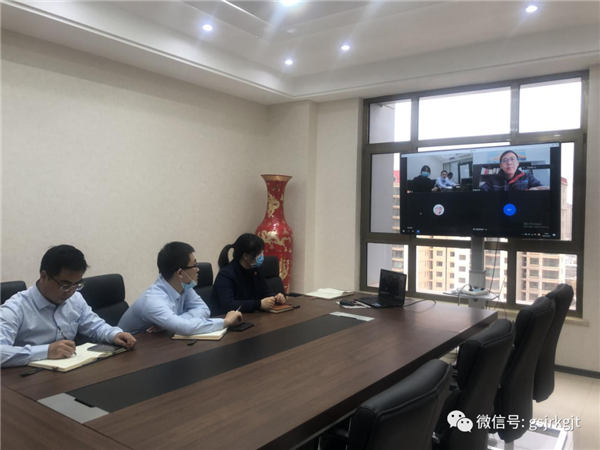 “金”准战疫 “云”上服务——甘肃股权交易中心战“疫”行动 “金”准战疫 “云”上服务——甘肃股权交易中心战“疫”行动