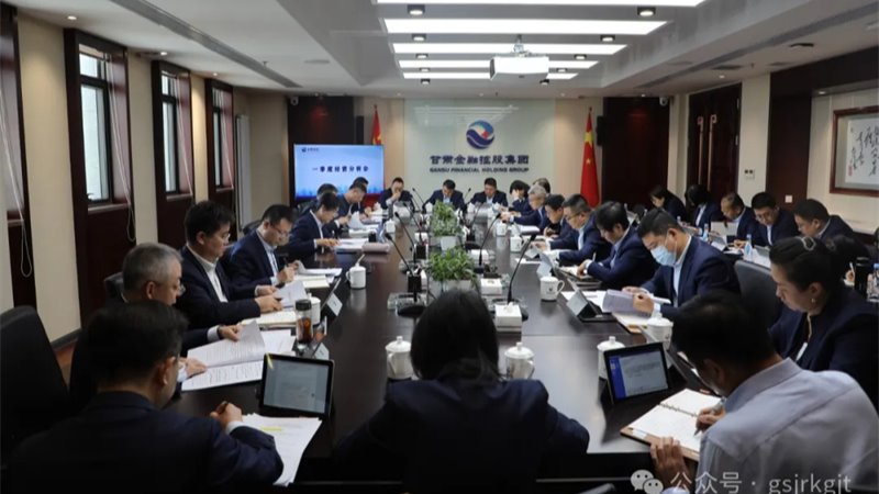 媒体关注 | lejing乐竞体育(中国)体育官方网站一季度提供投融资服务563亿元