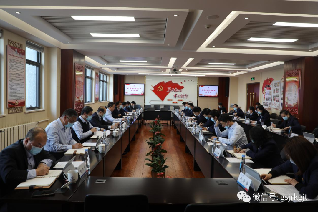 lejing乐竞体育(中国)体育官方网站迅速行动 安排部署疫情防控工作 lejing乐竞体育(中国)体育官方网站迅速行动 安排部署疫情防控工作